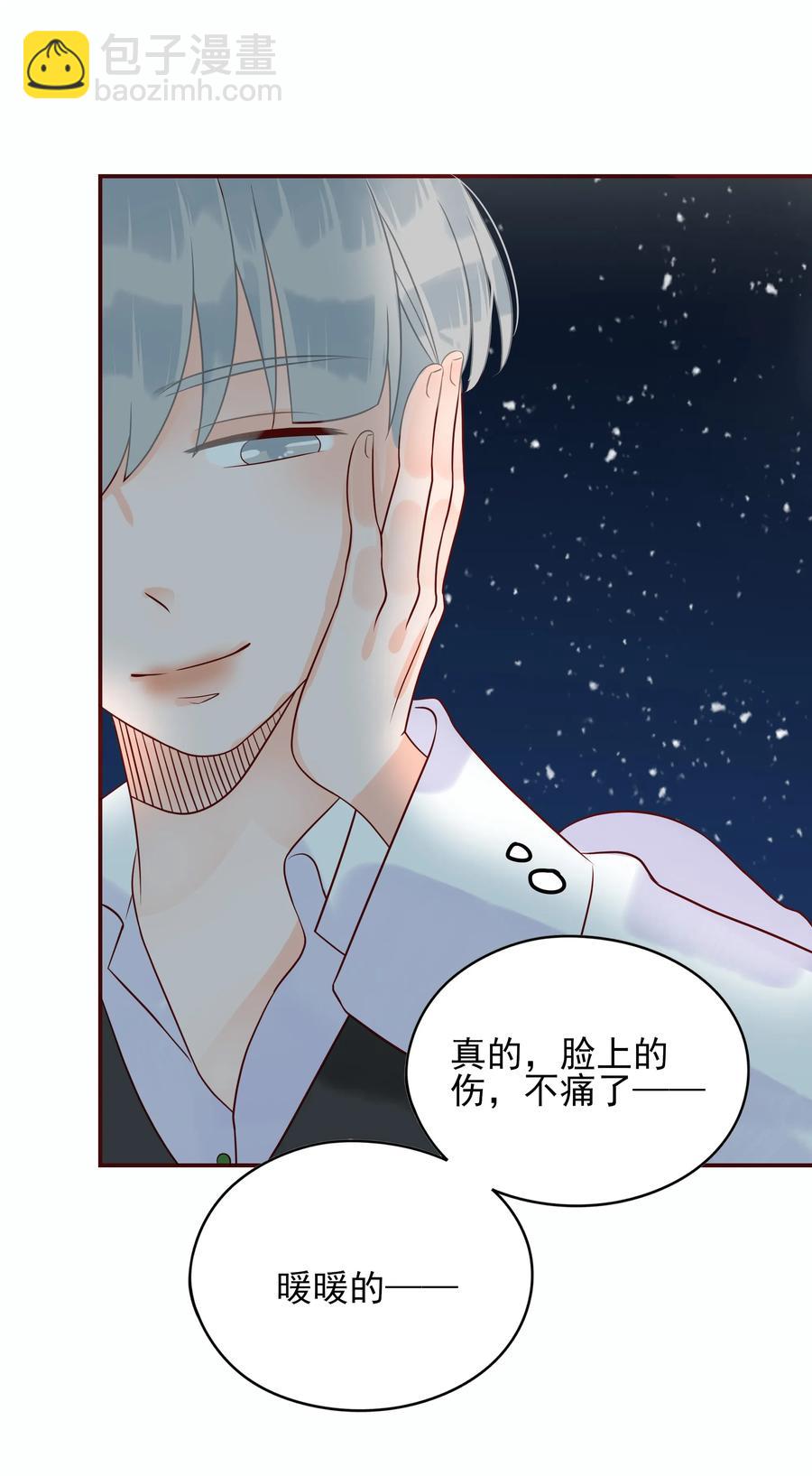 103 交锋-第101话