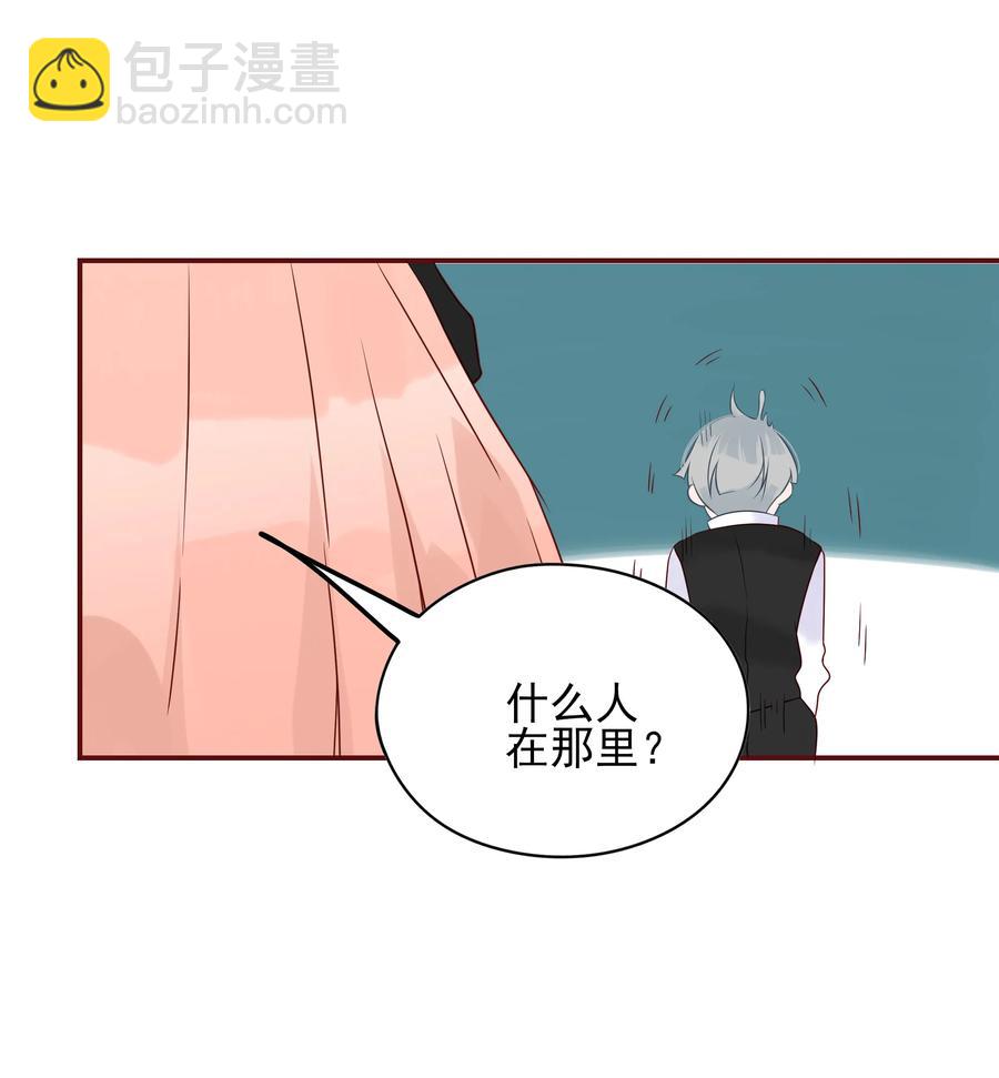 103 交锋-第101话