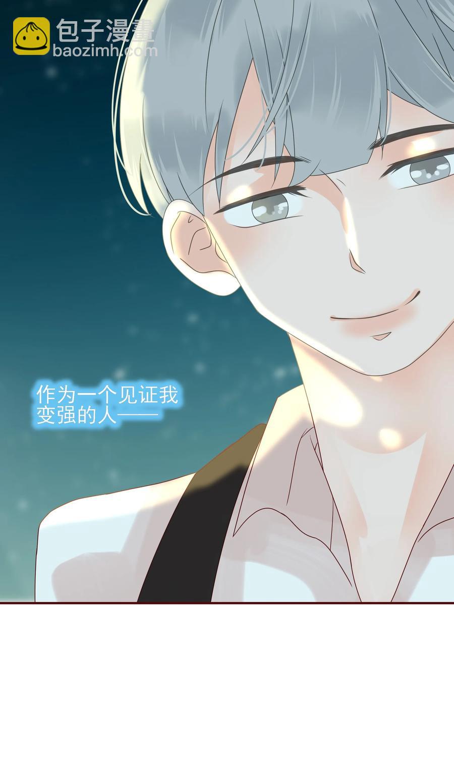 105 避寒-第103话