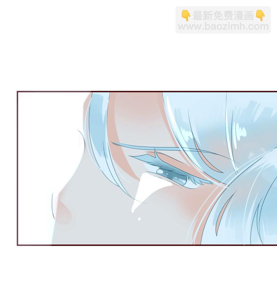 105 避寒-第103话