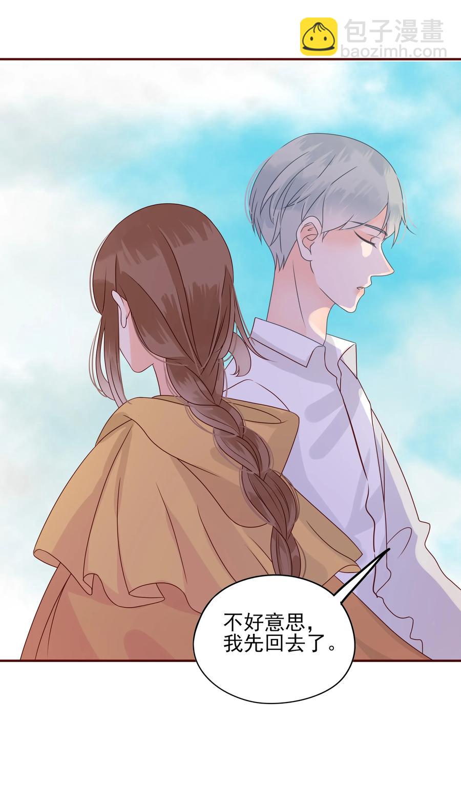 107 合作-第105话