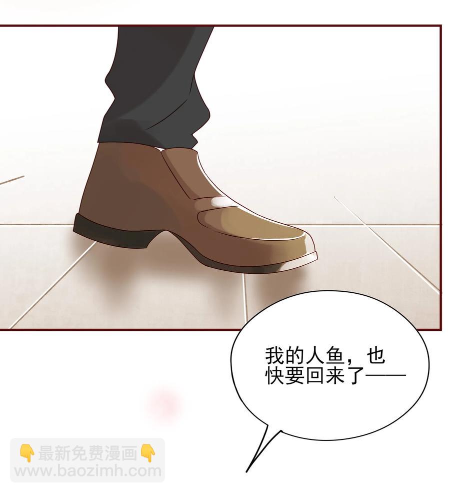 107 合作-第105话