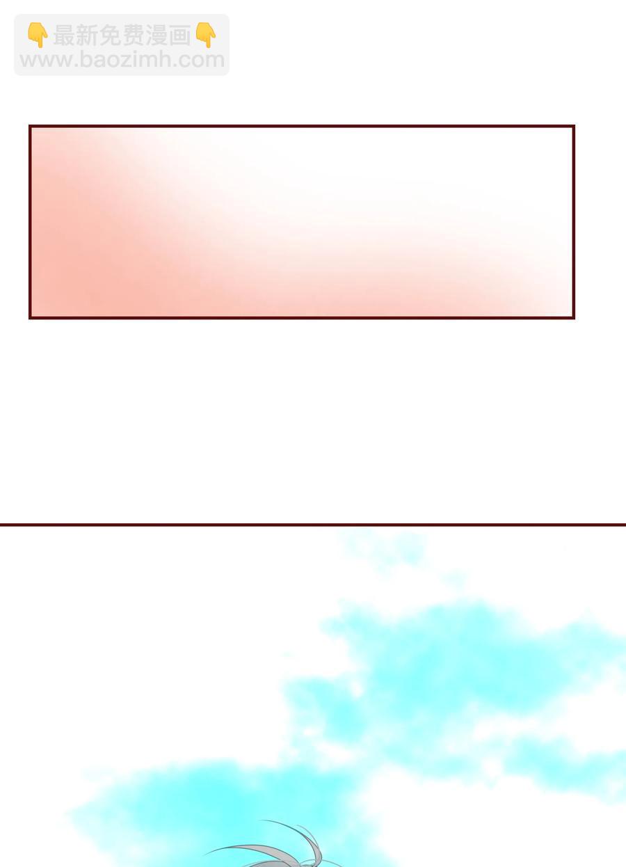 107 合作-第105话