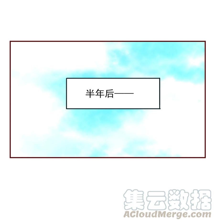 109 劝说-第107话