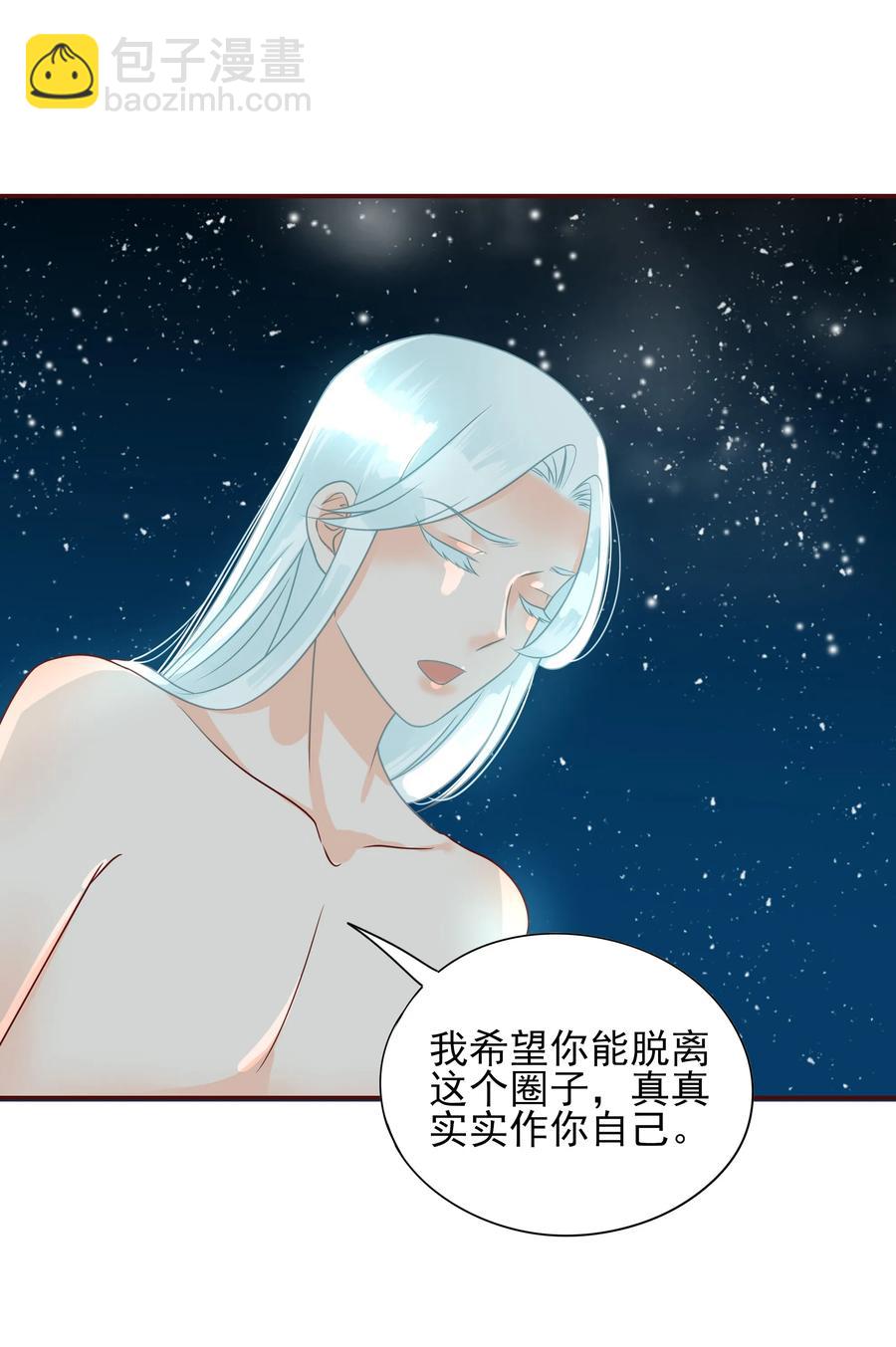 109 劝说-第107话
