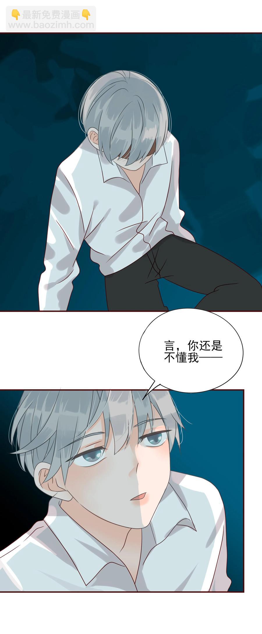 109 劝说-第107话