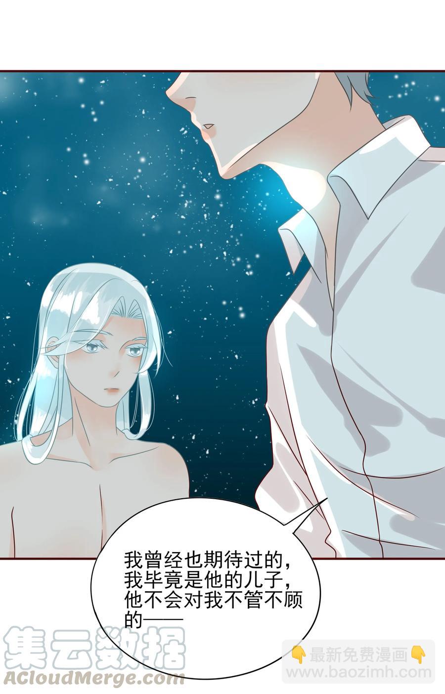 109 劝说-第107话