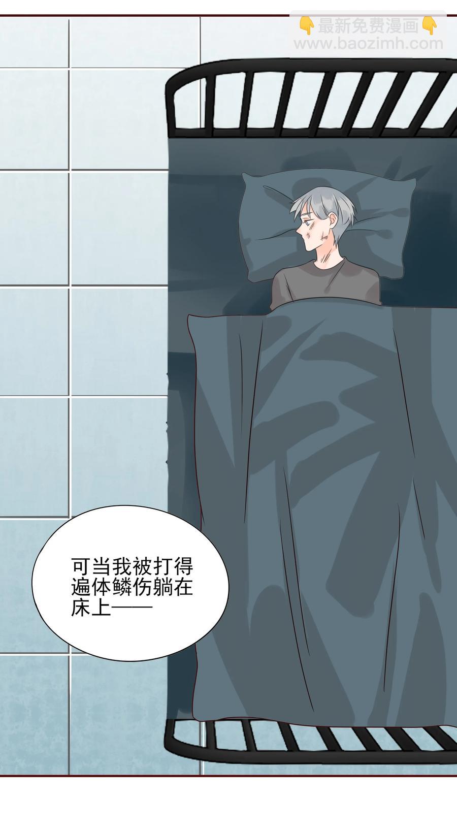 109 劝说-第107话