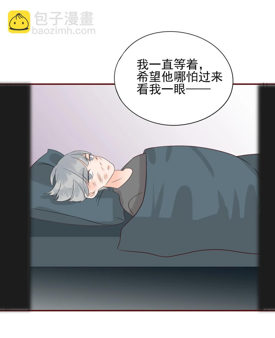 109 劝说-第107话