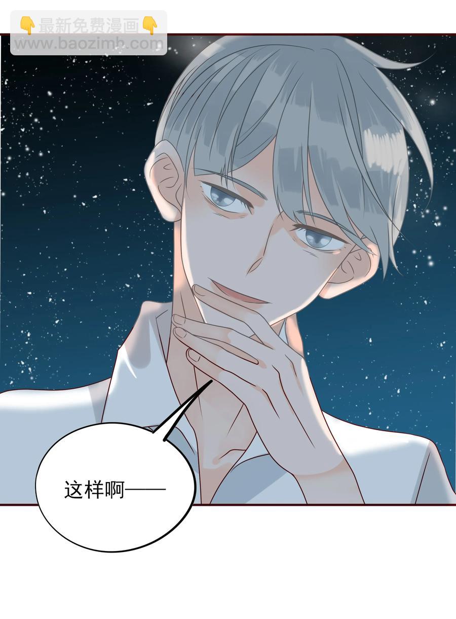 109 劝说-第107话