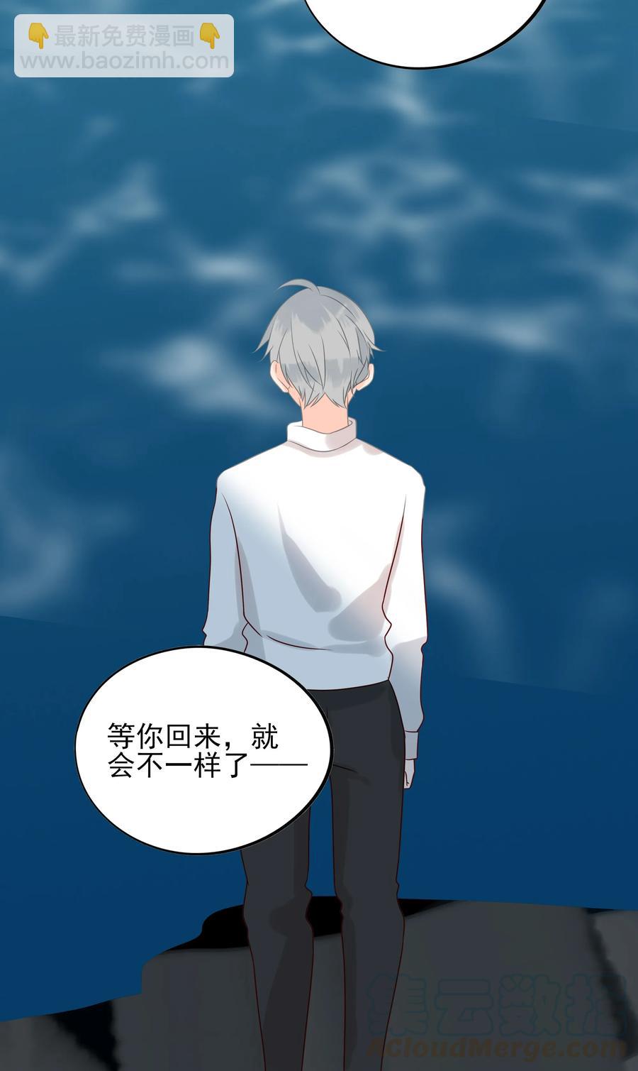 109 劝说-第107话