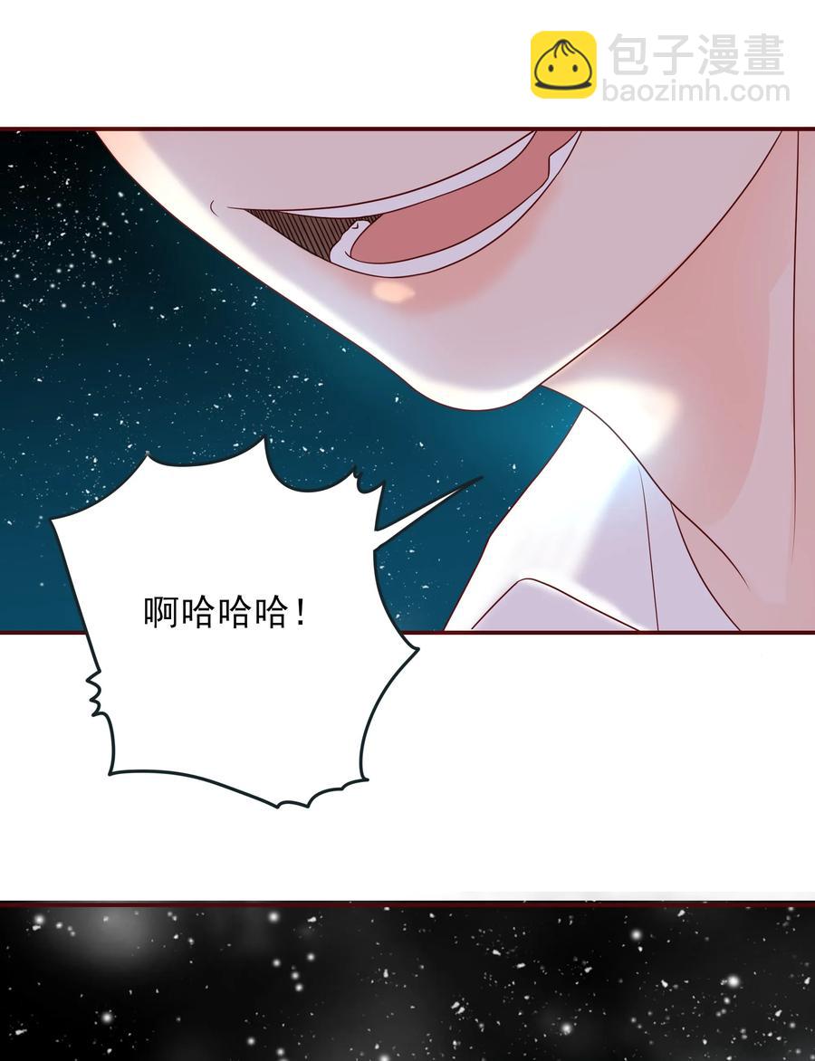 109 劝说-第107话