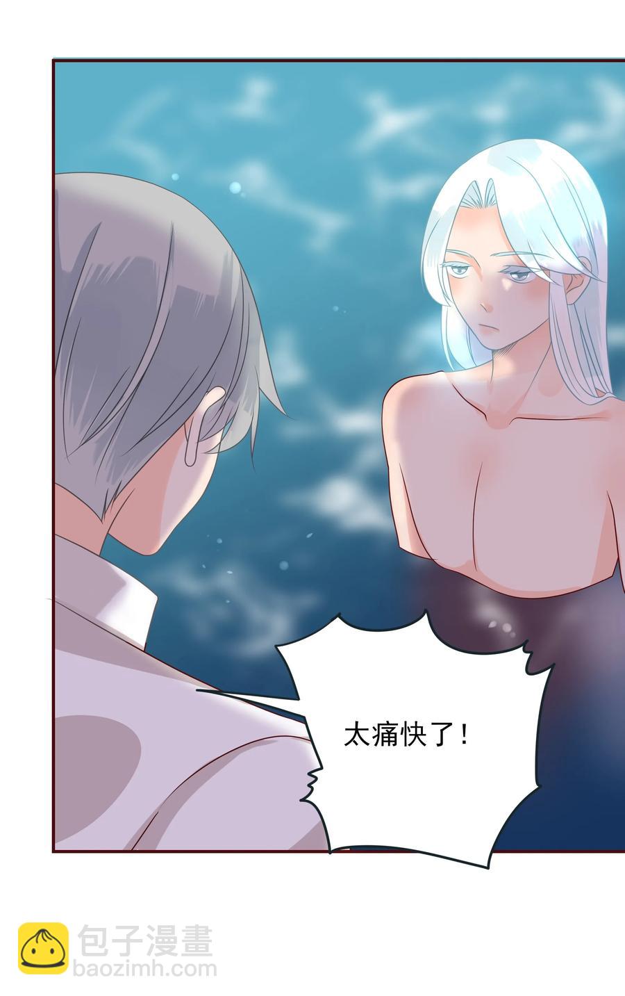 109 劝说-第107话