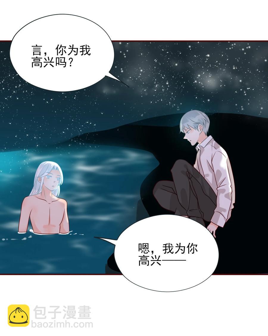 109 劝说-第107话
