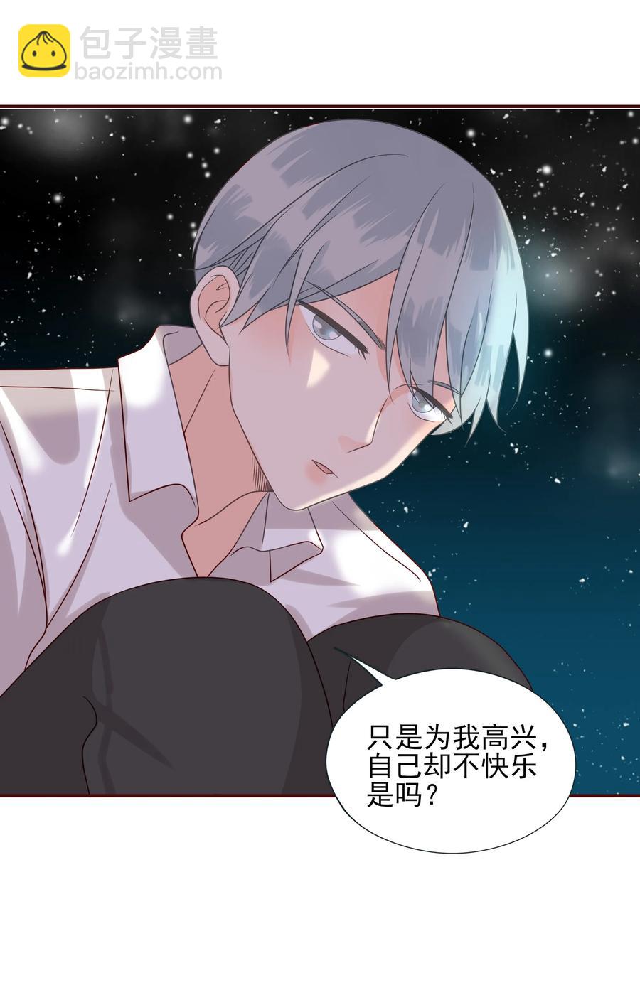 109 劝说-第107话