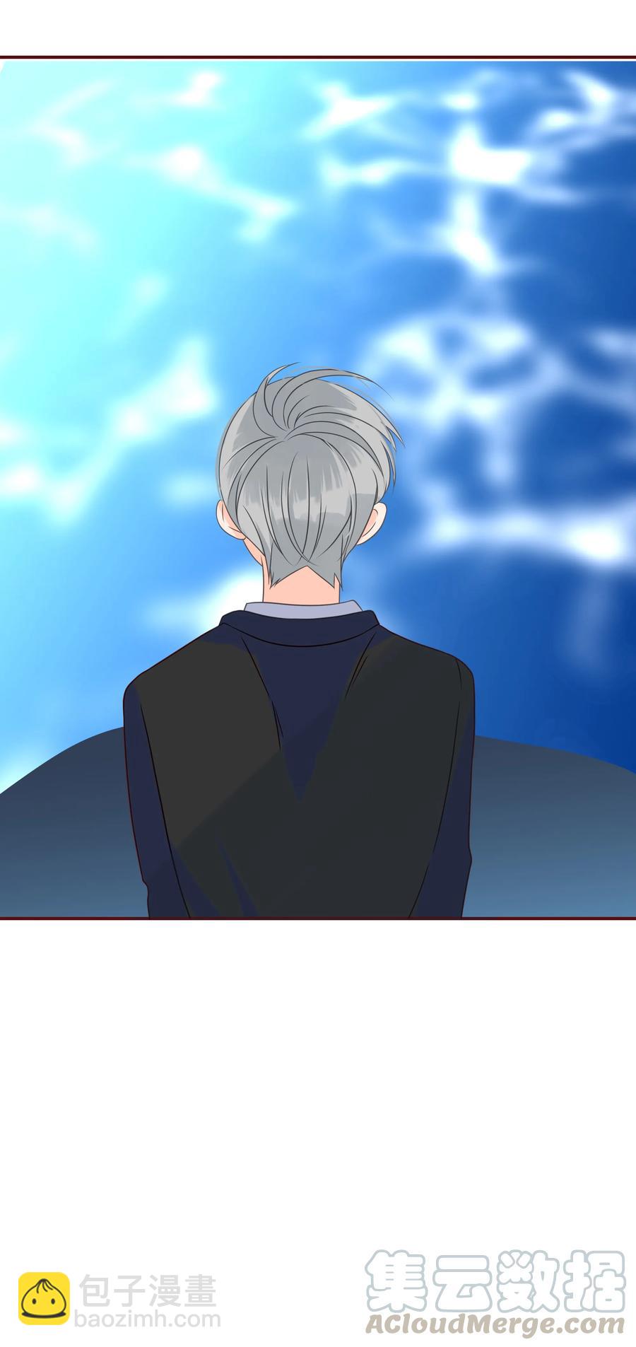 111 欢心-第109话