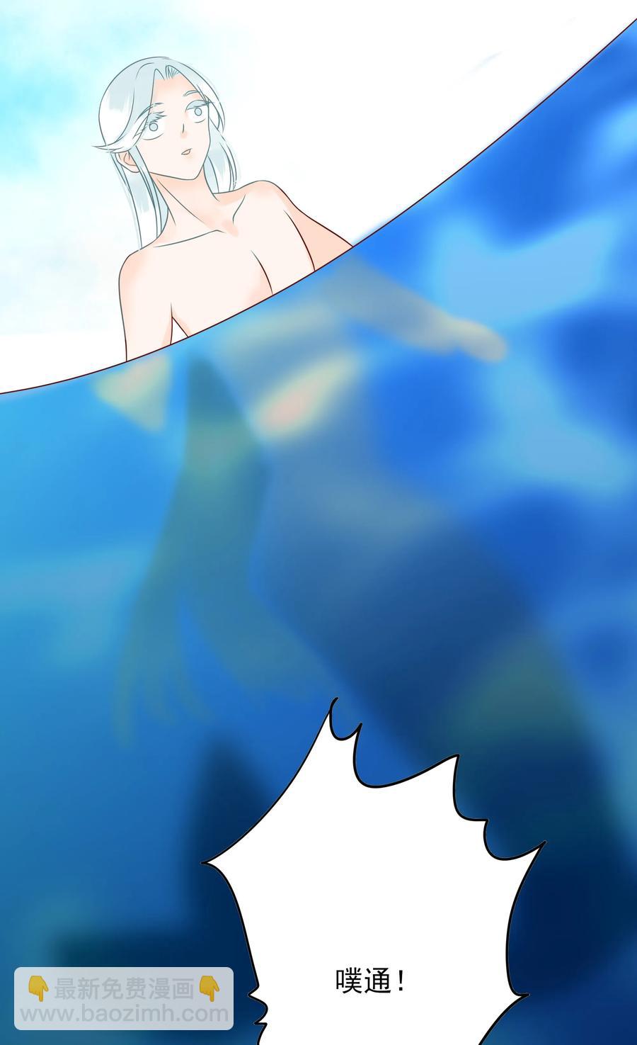 111 欢心-第109话