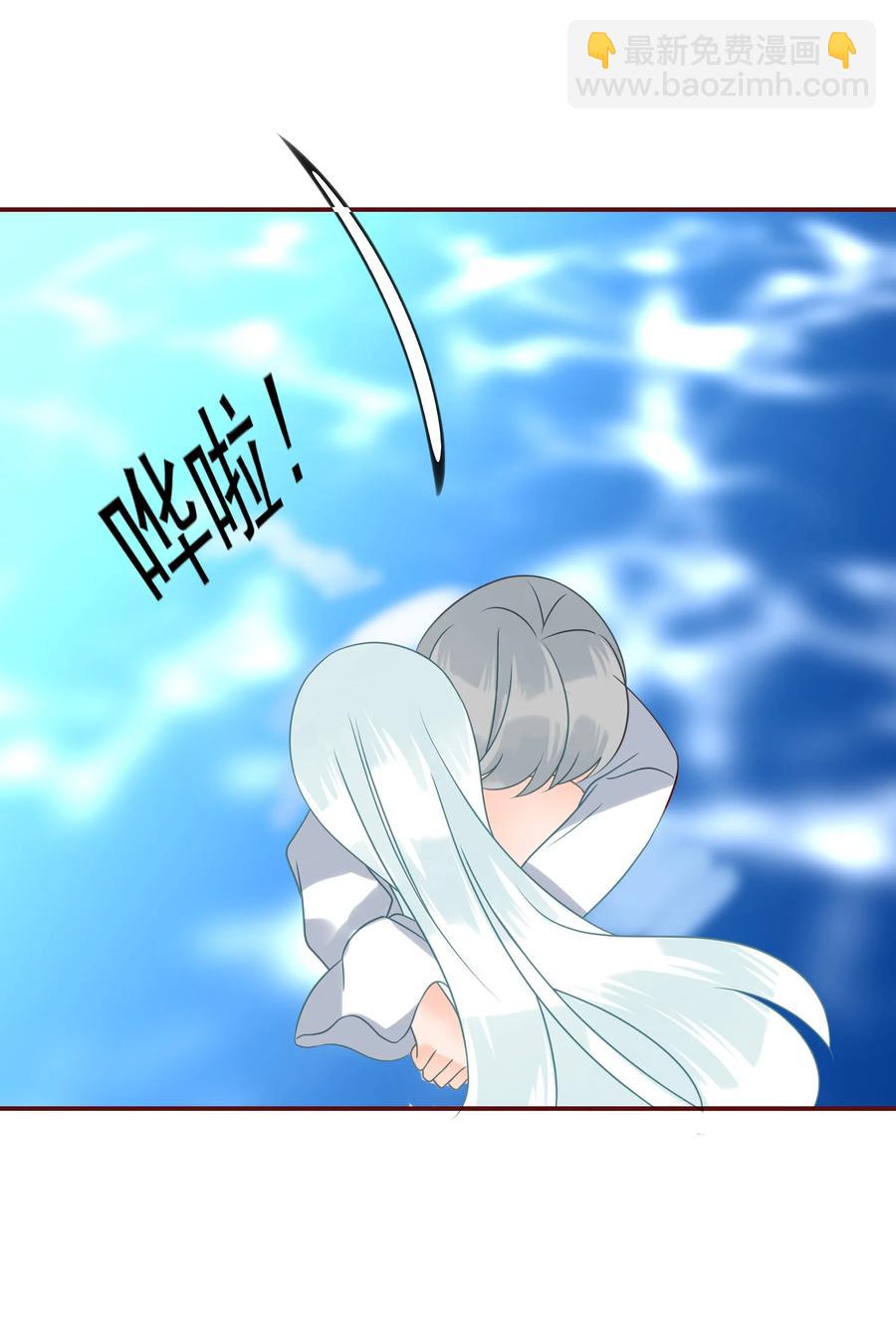 111 欢心-第109话