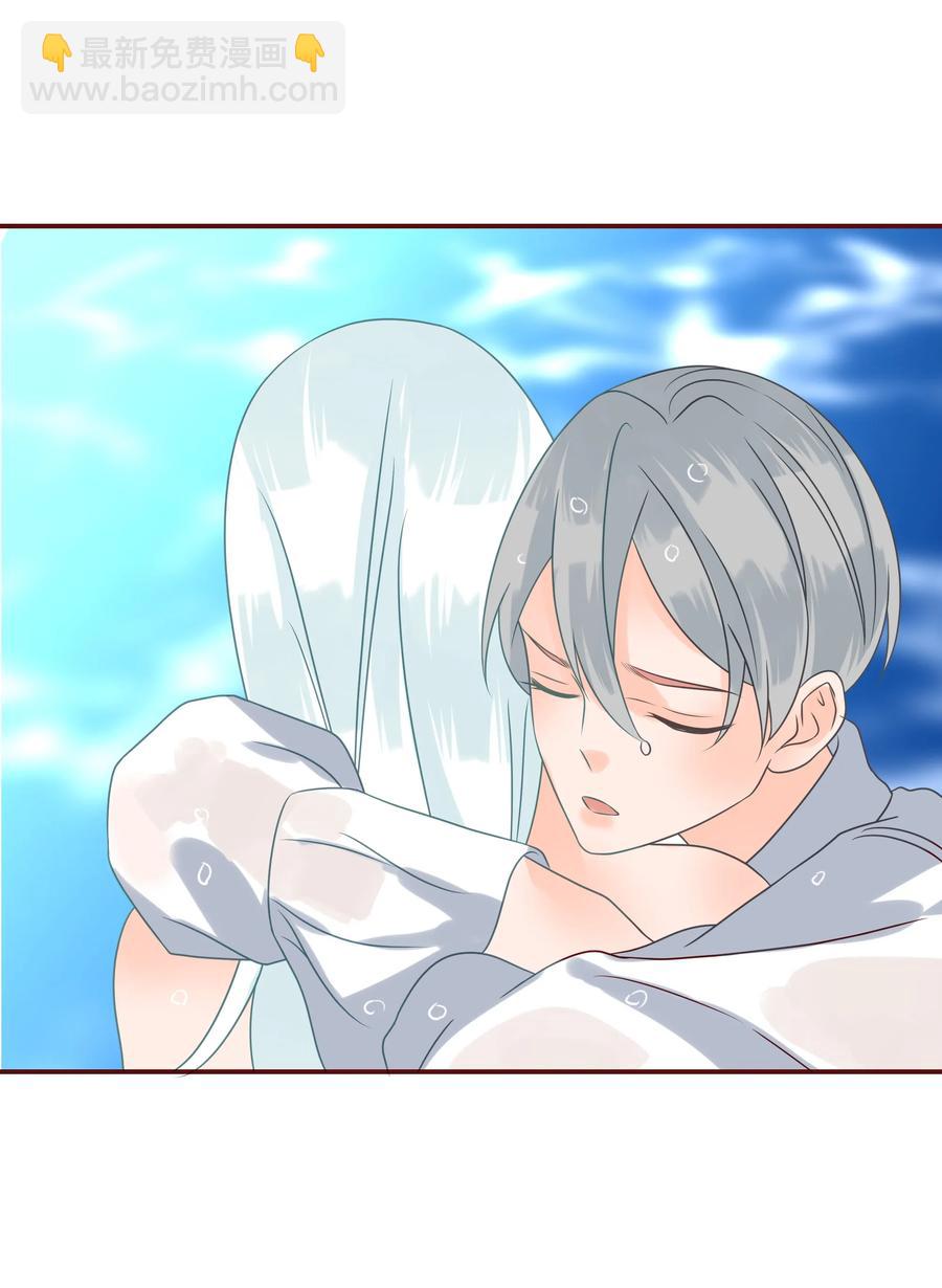 111 欢心-第109话