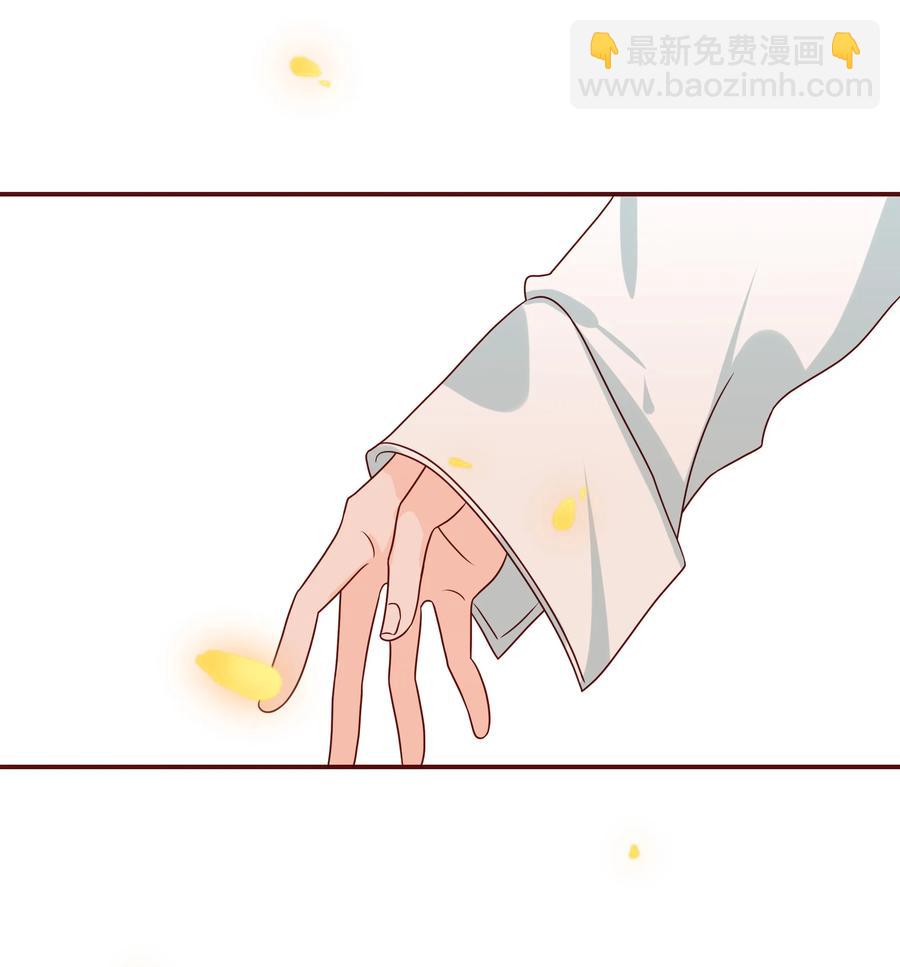 113 邀请-第111话