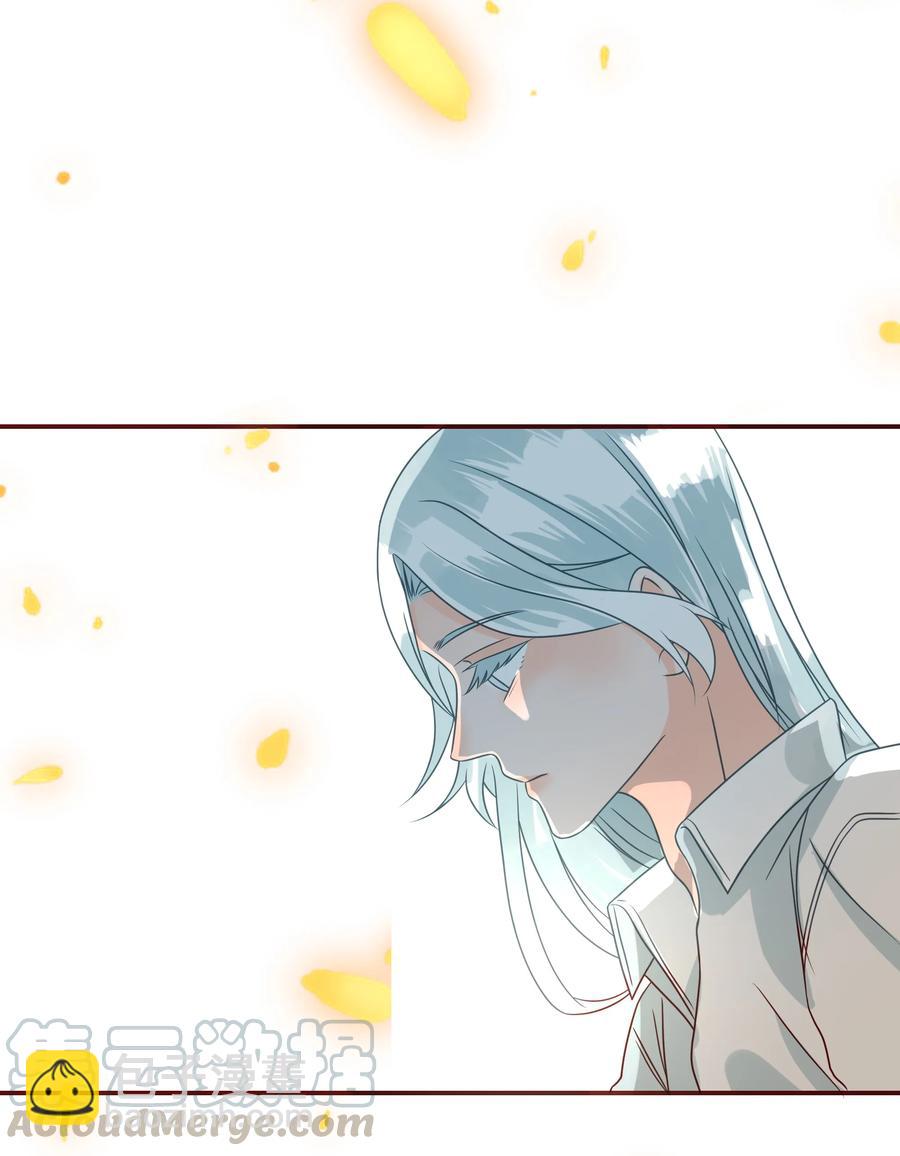 113 邀请-第111话