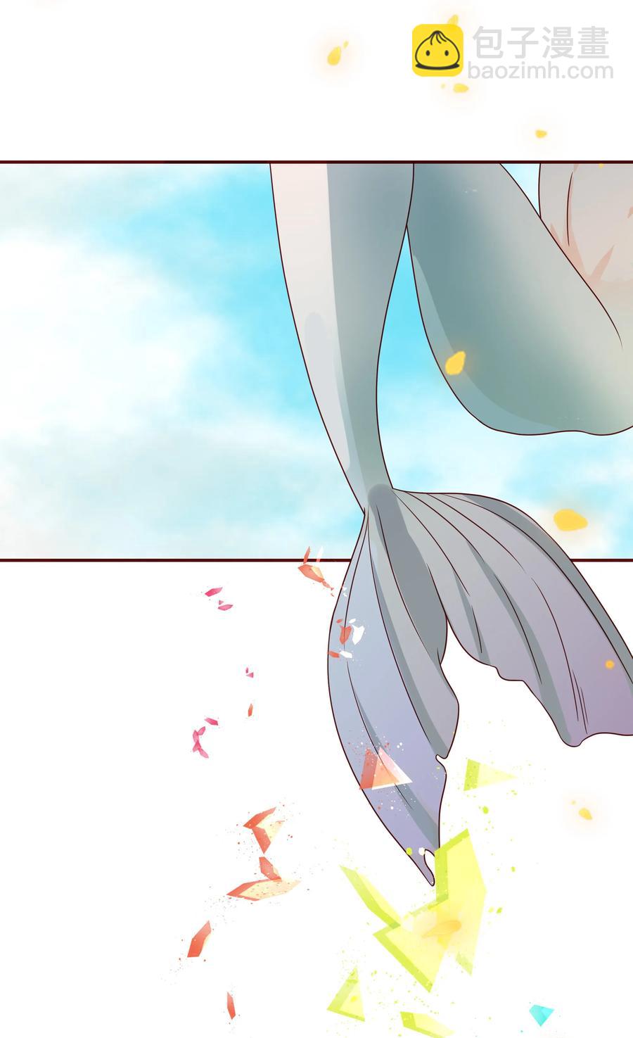 113 邀请-第111话