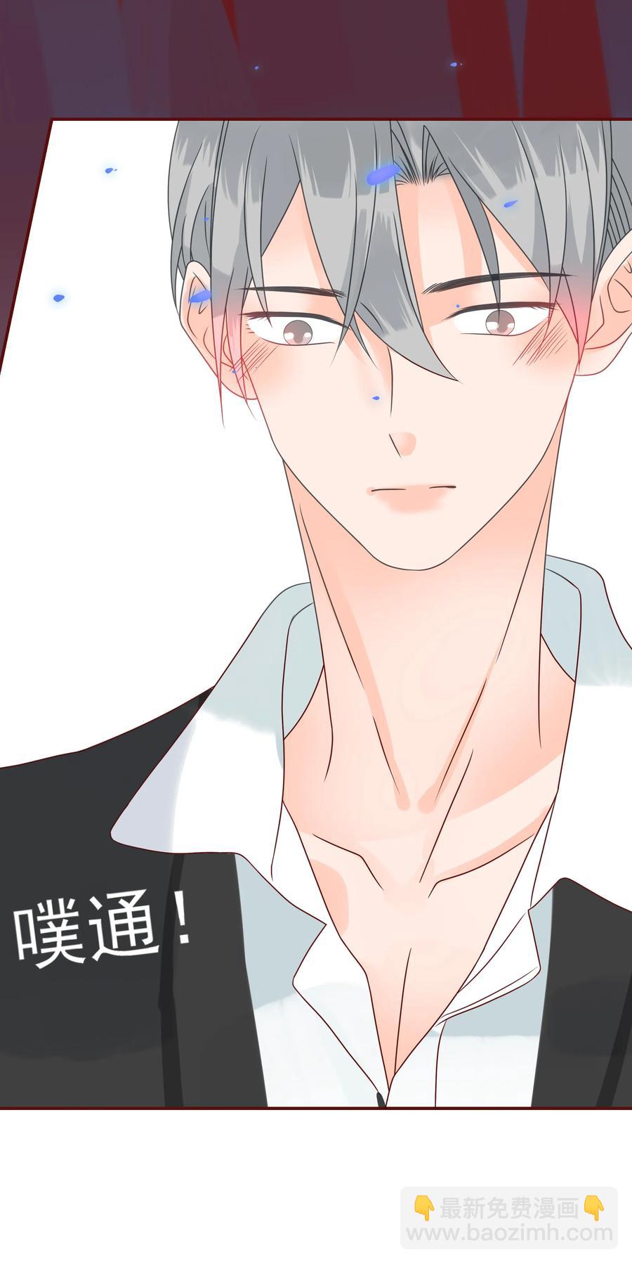 113 邀请-第111话