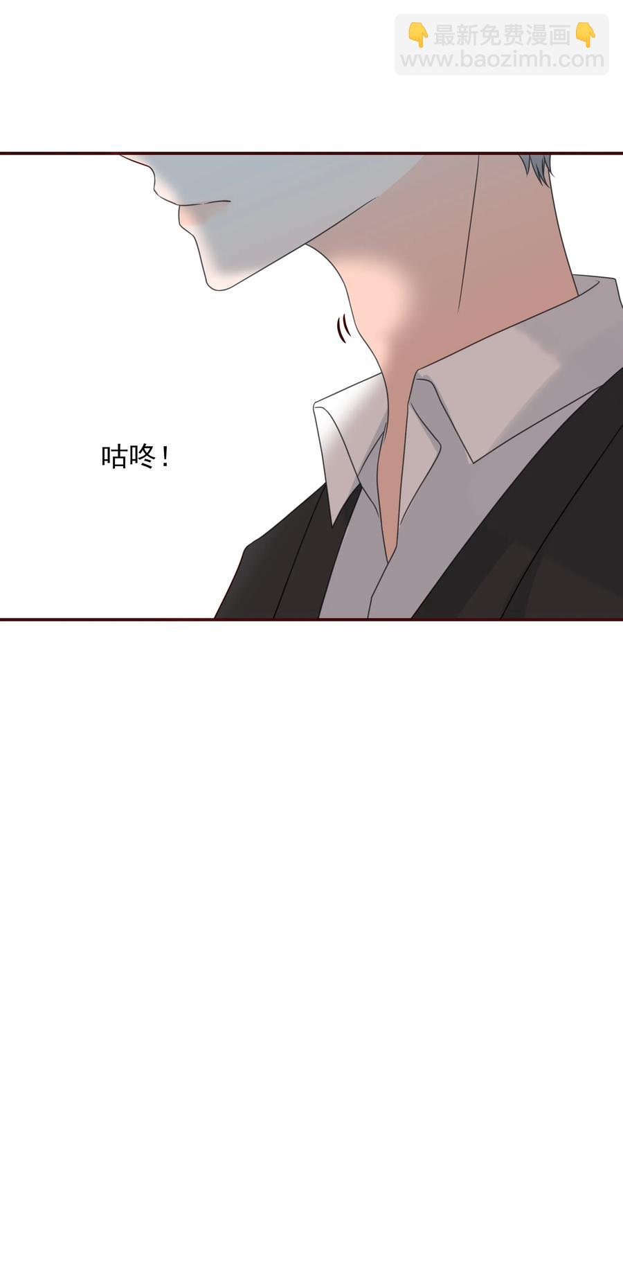 113 邀请-第111话
