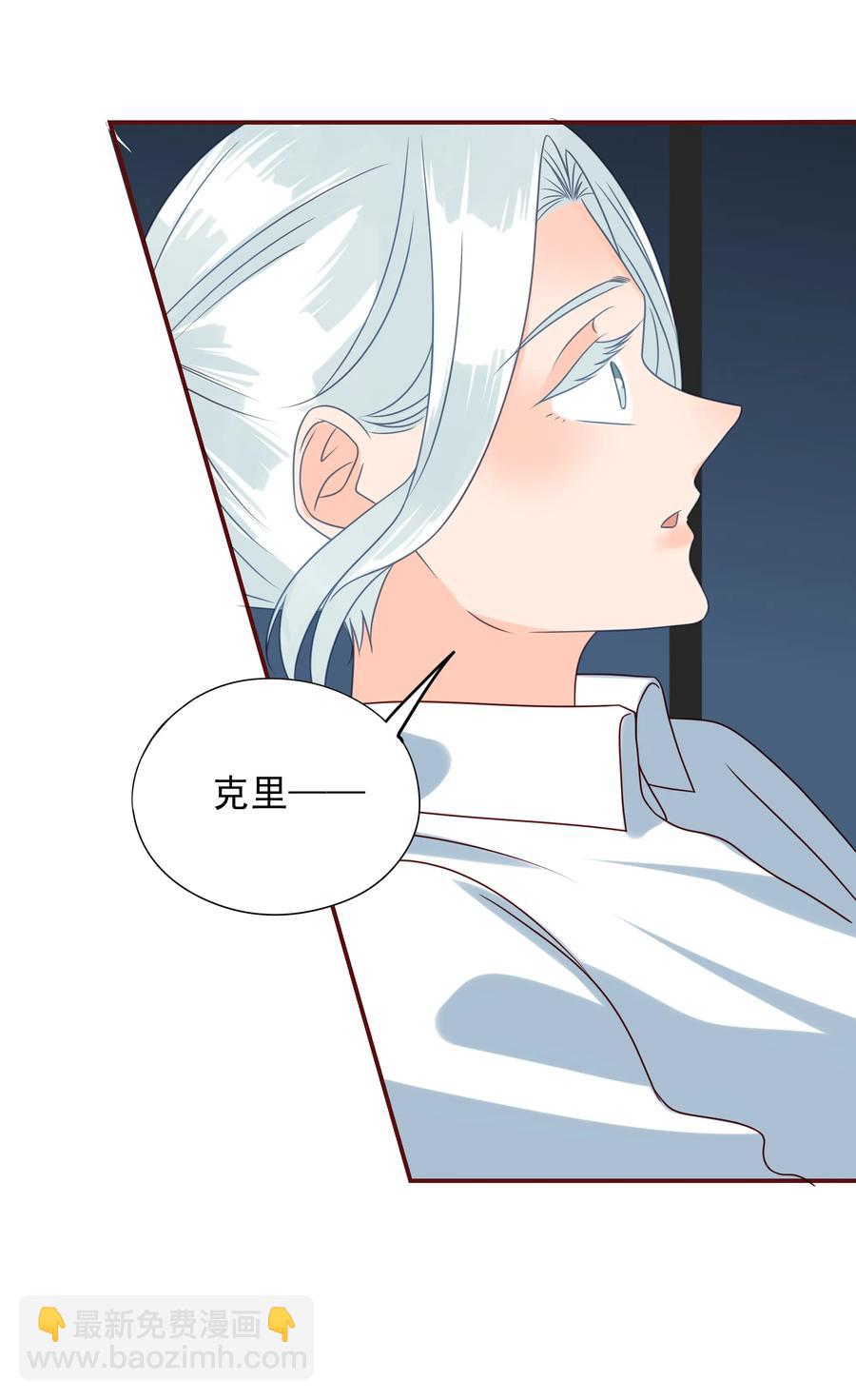 115 占有欲-第113话