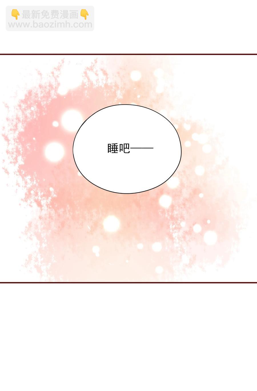 115 占有欲-第113话