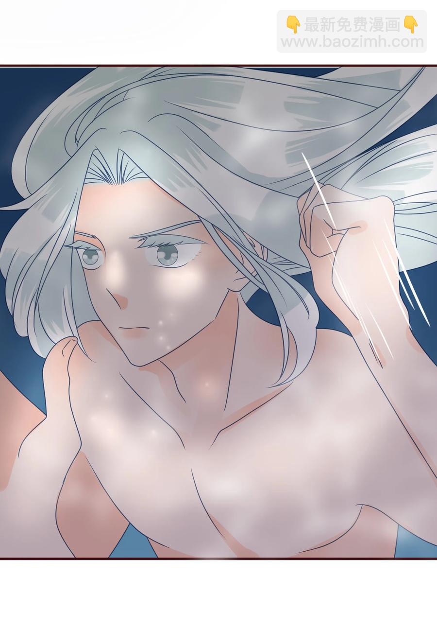 115 占有欲-第113话