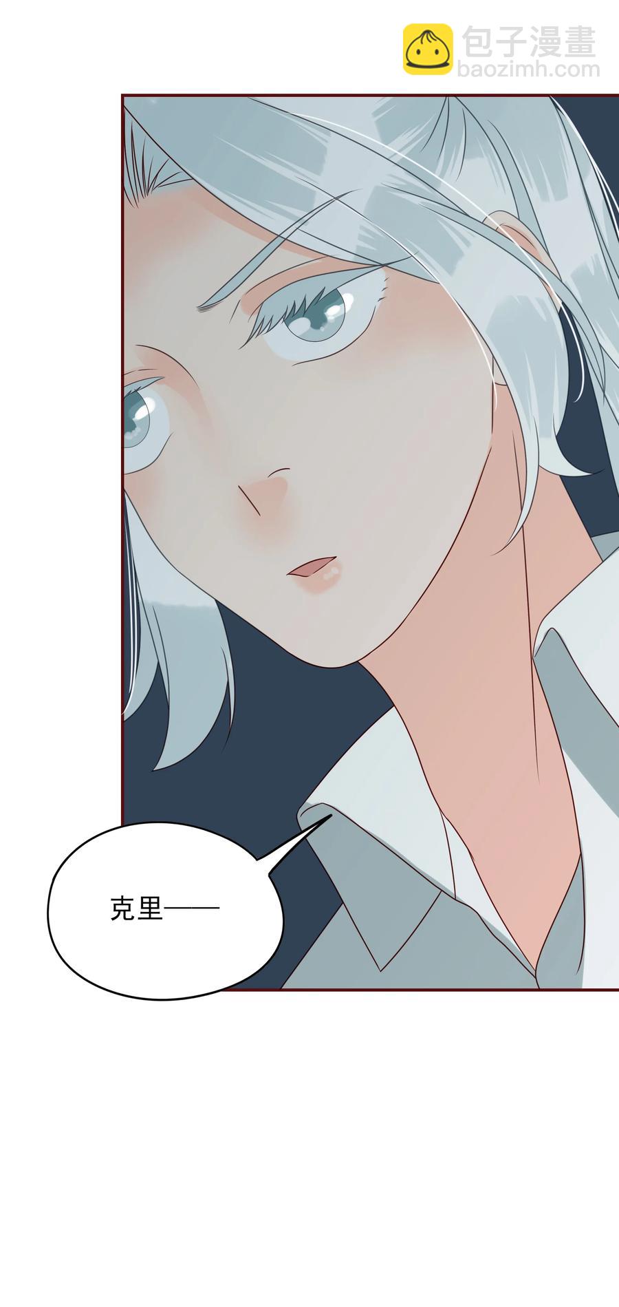 115 占有欲-第113话