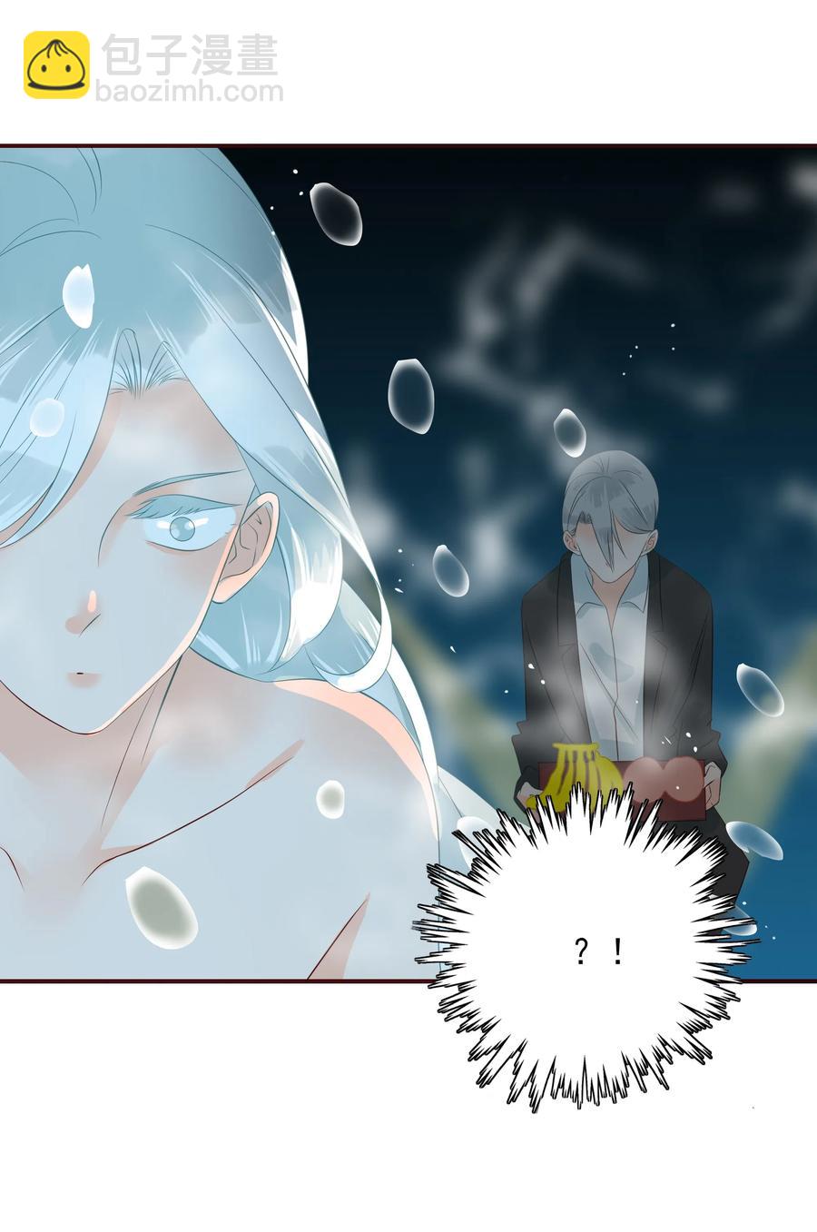 117 自由-第115话