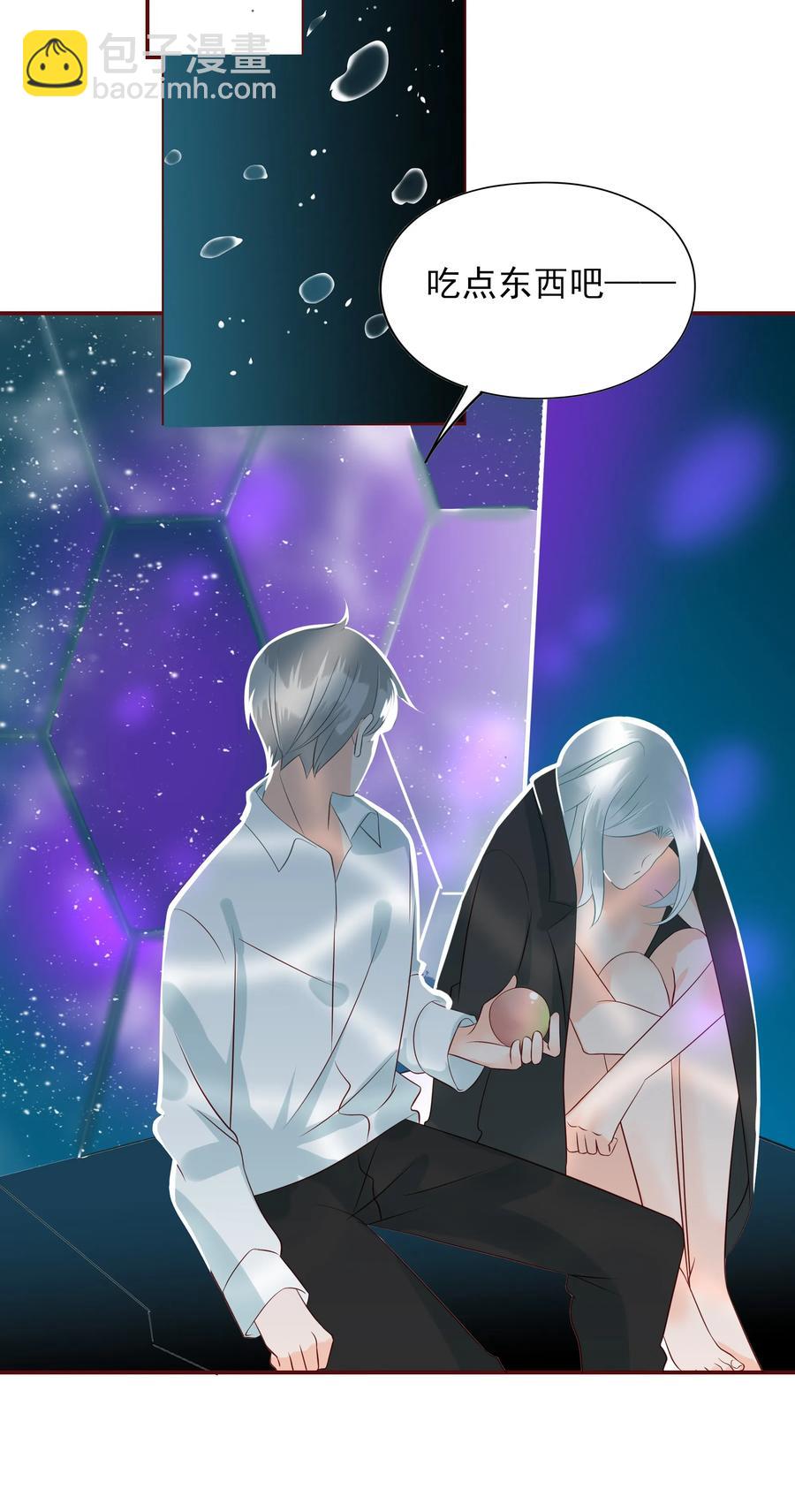 117 自由-第115话