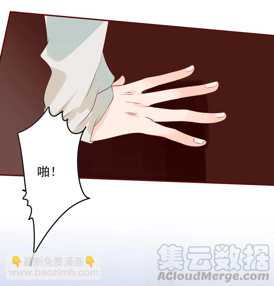 117 自由-第115话