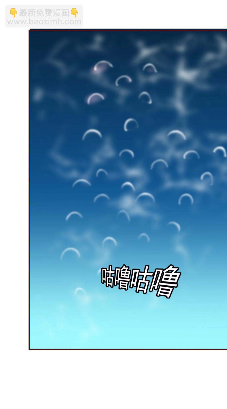 119 值不值-第117话