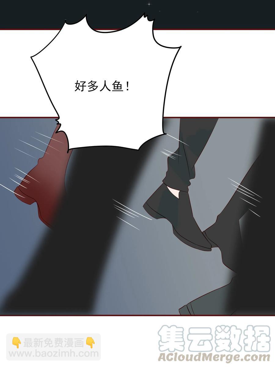 119 值不值-第117话
