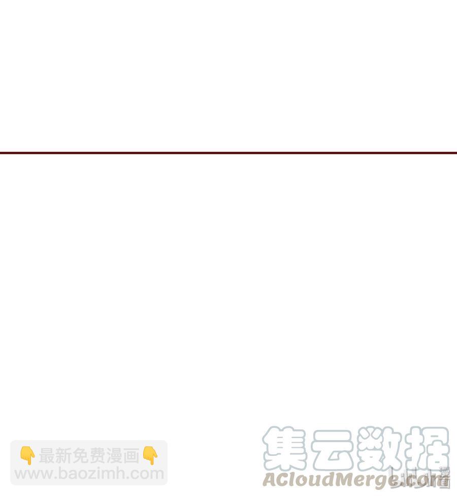 119 值不值-第117话