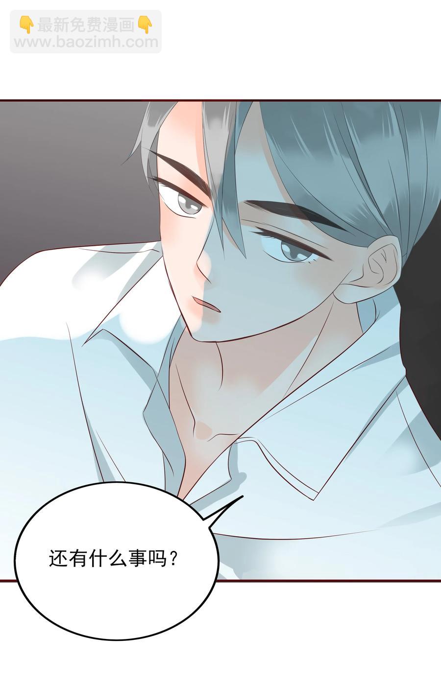 119 值不值-第117话