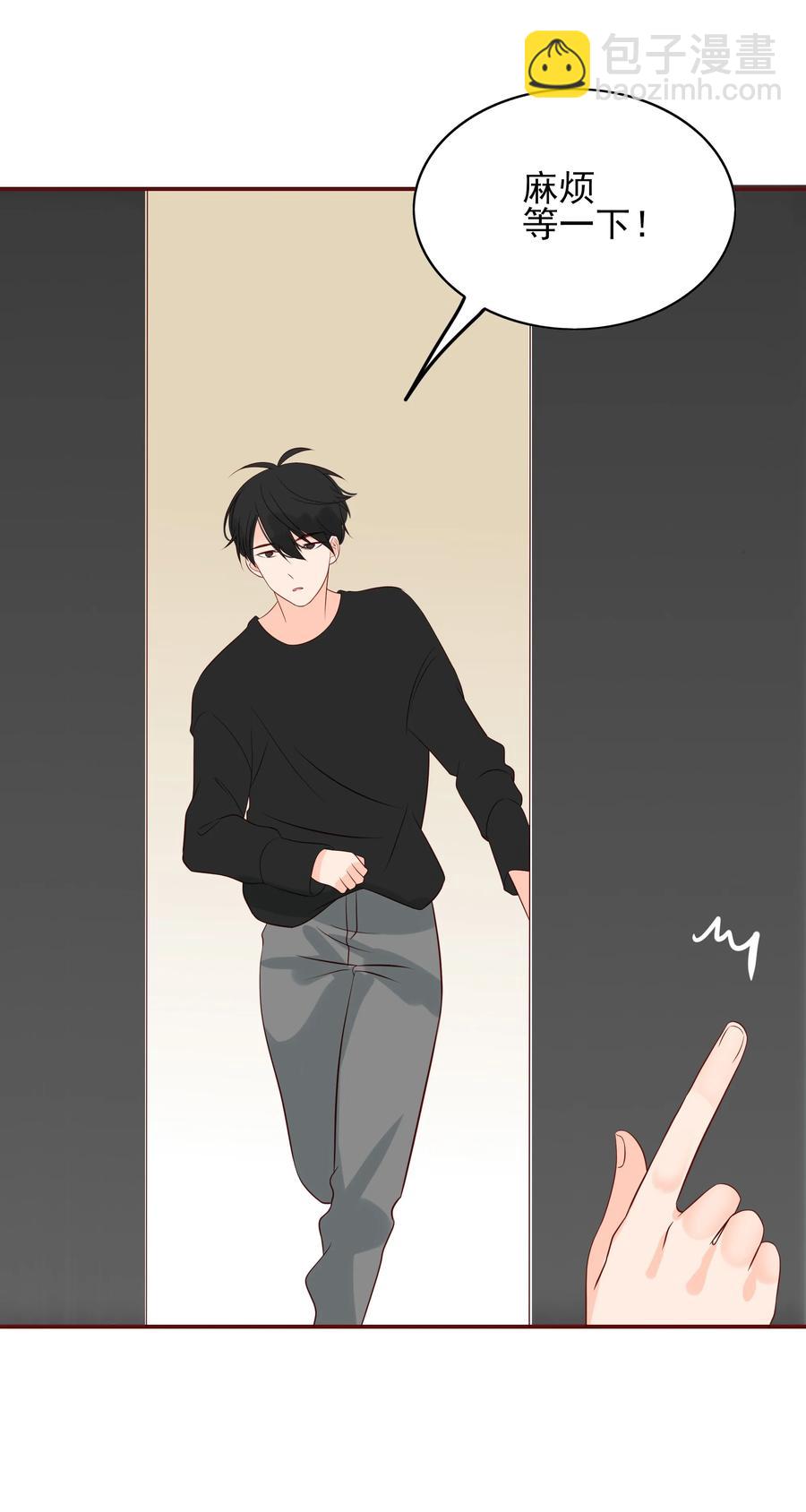 121 出师不利-第119话