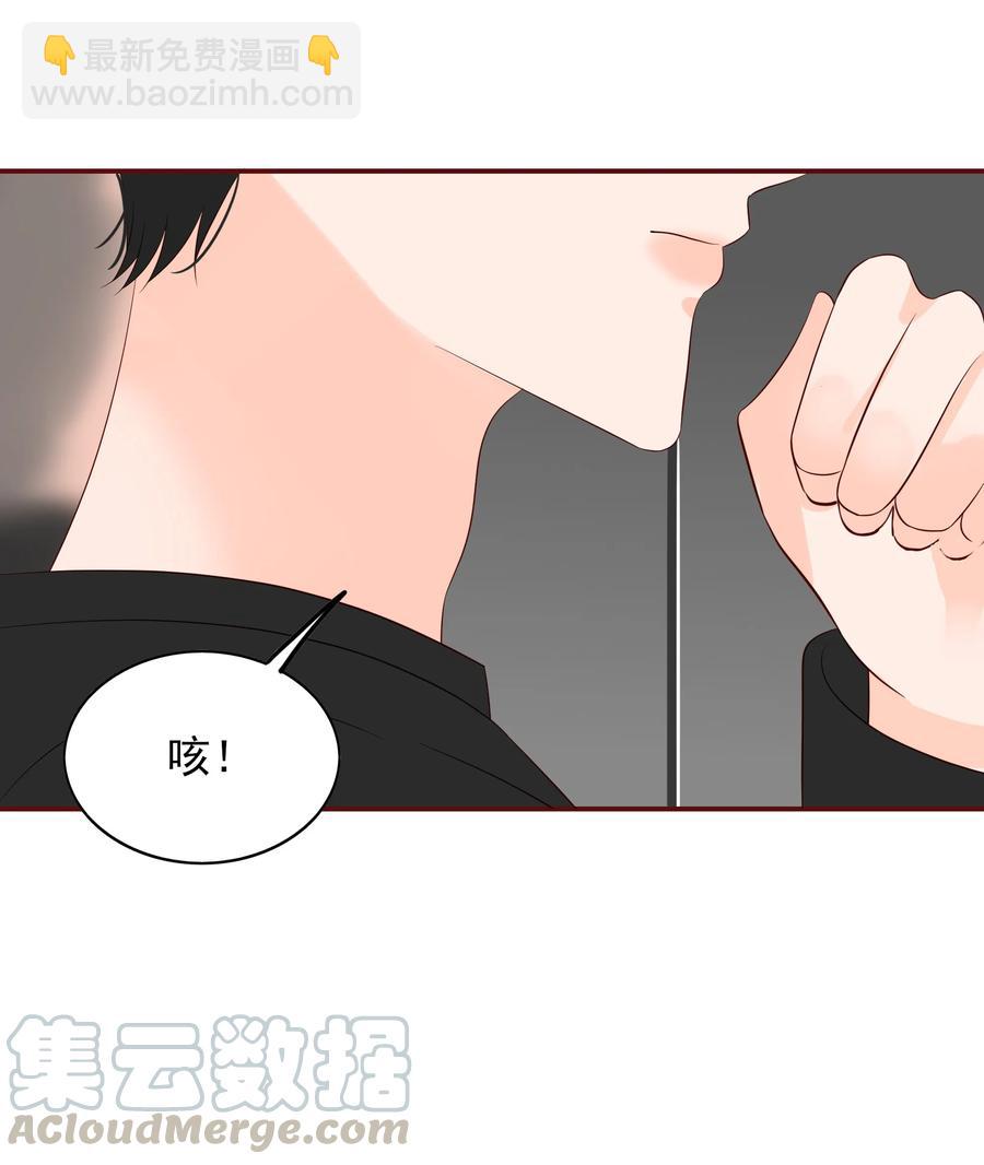 121 出师不利-第119话