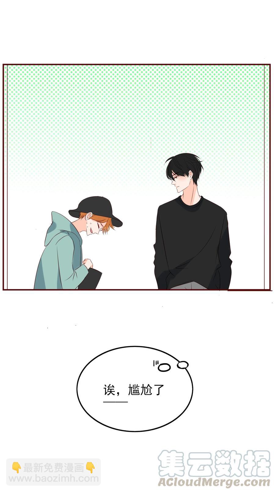 121 出师不利-第119话