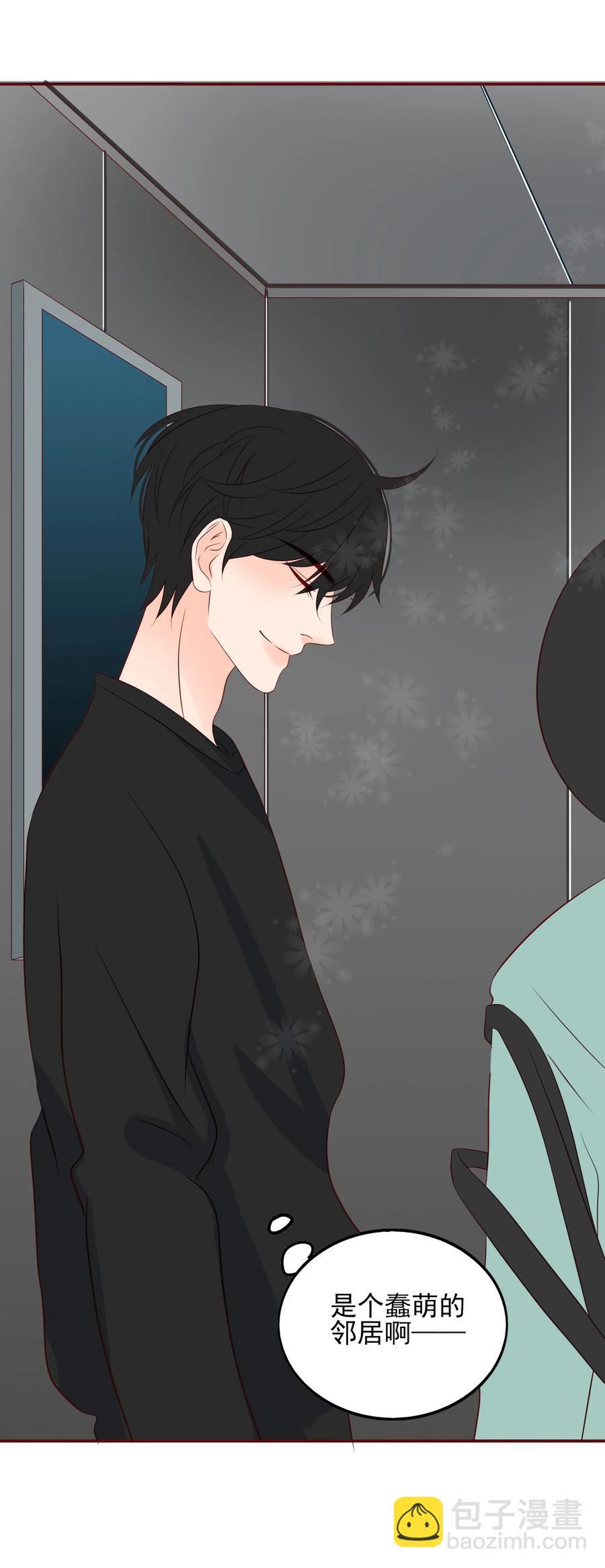 121 出师不利-第119话