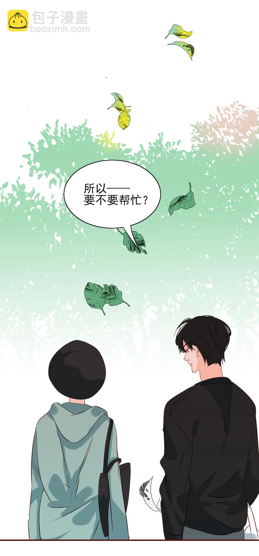 123 不幸-第121话