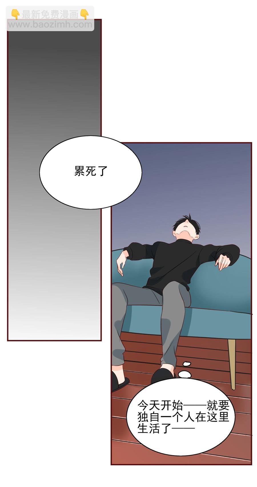 123 不幸-第121话