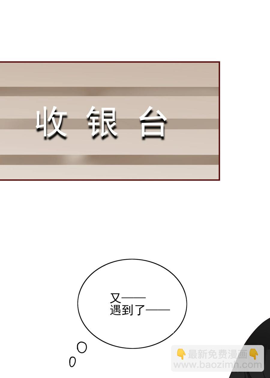 123 不幸-第121话