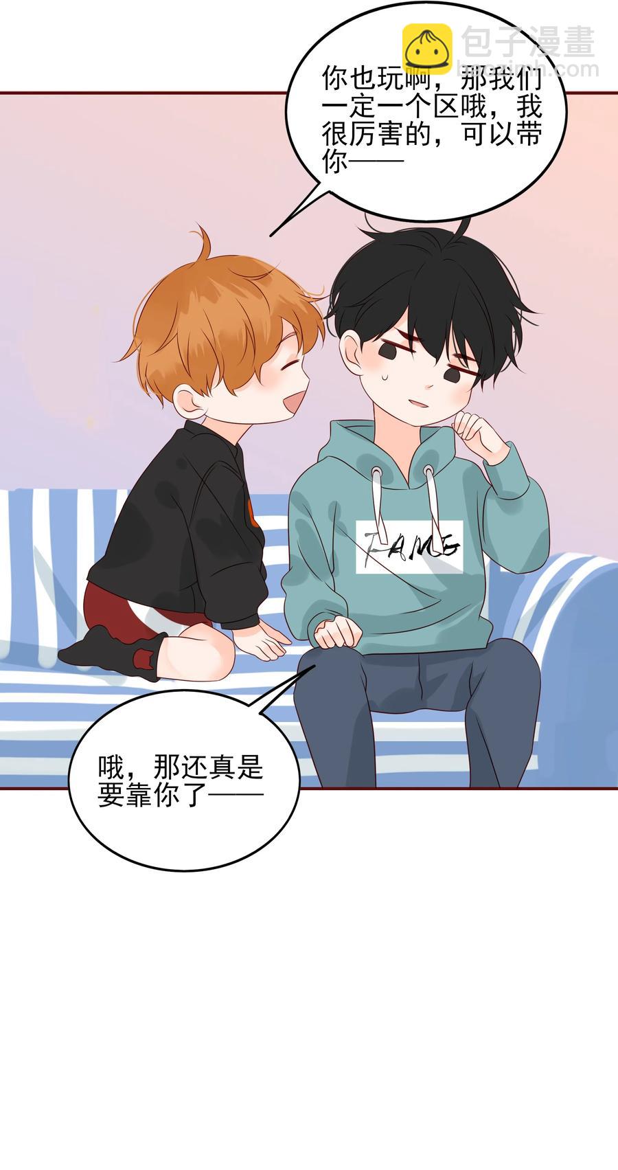 127 谢礼-第125话