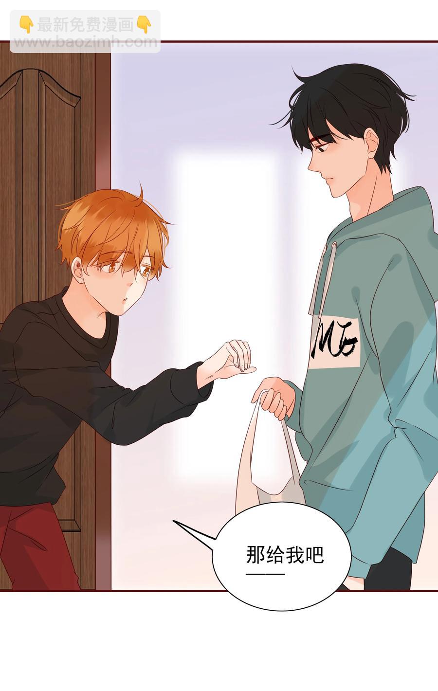 127 谢礼-第125话