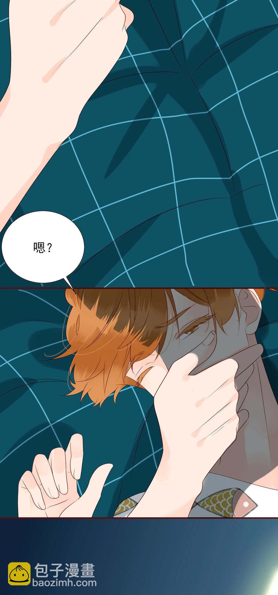 129 私闯民宅-第127话