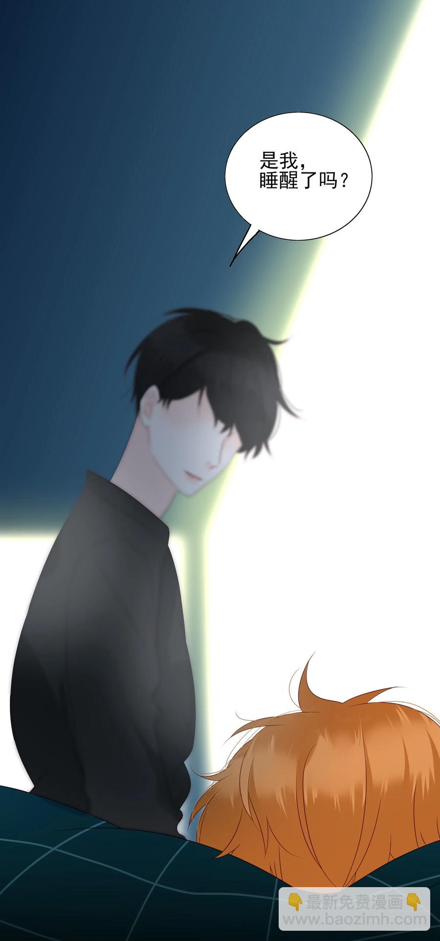 129 私闯民宅-第127话